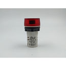 Horn (Buzzer) | Dia 22 mm | Imported