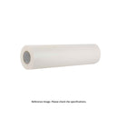 Flexo Tape Cloth Tape | Width 12 inch | Domestic